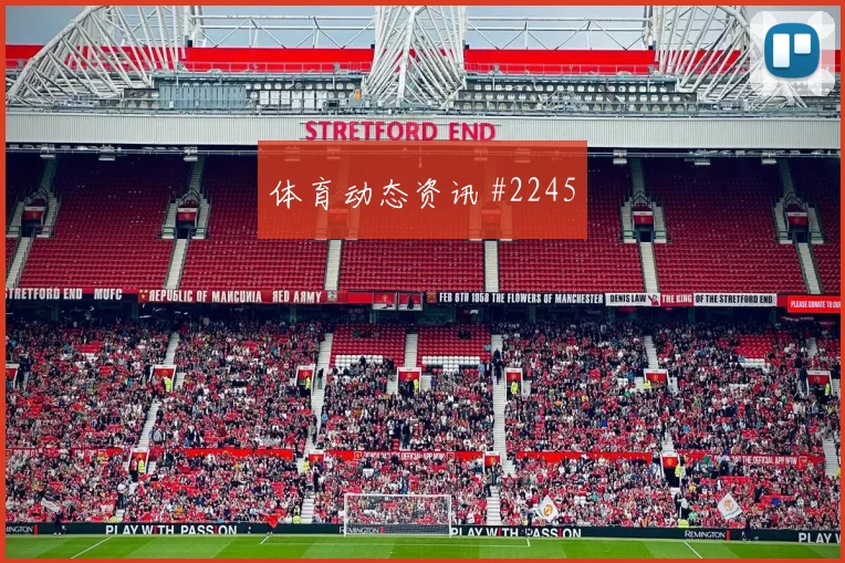 比利时vs伊朗2026世界杯反击路线