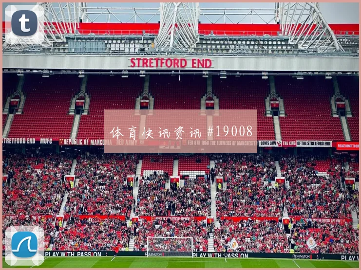 2026世界杯苏格兰迎战海地对抗强度保持可能直接影响比赛节奏